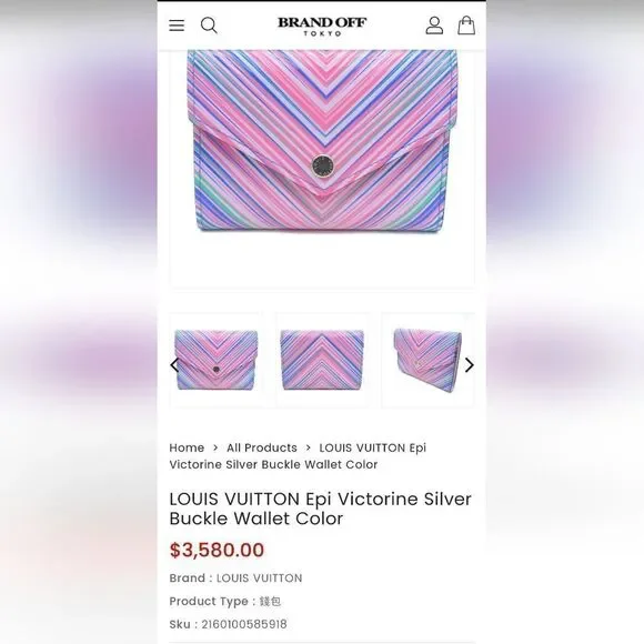 Louis Vuitton Epi Tropical Victorine Wallet Blue Rose NWOT